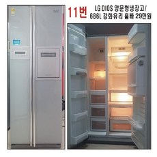 c4d1803c4b6fbf35c12308d2a30b56d8250d164f96c63a45037bb308ee76.jpg