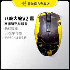cee93a179d300eb457ba82d762b5c596b99975dd9364fcdf9fb850d97446.jpg