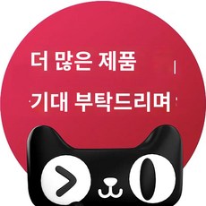 알파벳 여름 커플 잠옷 사이즈 슬립웨어 사진 잠자리 패션 - 여성슬립잠옷