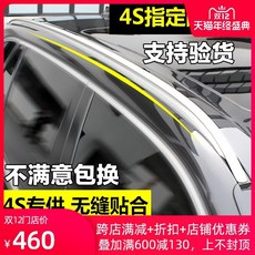 18 BMW X5 러 기지 랙 3 시리즈 GT 20X1 X2 X3 X4 여행용 랙 21 새로운 X6 수정 전용, 펀치 프리, 18-21 BMW X2 러 기지 랙 합금 고무 설