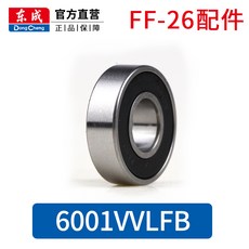 2e204200c999bc08e6db13d926887cd1a37a0458aeab783ecacef0c71fe9.jpg