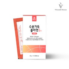 [비타민하우스] 초저분자100% 히알루론산함유 수분가득 콜라겐젤리(석류), 1box