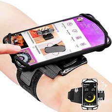 아이폰13프로맥스암밴드