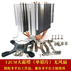 avc-otoa7