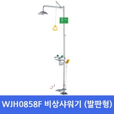 edb948558ff5a0d3594cc3c957fc103a179938f57d74f6b483faaa4dc395.jpg