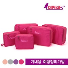 롤리키드이민가방