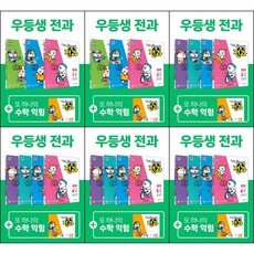 a22283eae2e2fbf64f0811081b0e2a1b5e760c3099349c414c3725b8bc67.jpeg