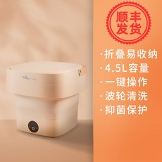 대우세탁기7kg