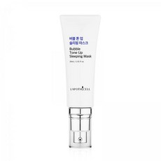 라포티셀슬리핑마스크