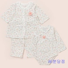 압소바엘레나손싸개