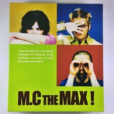 엠씨 더 맥스 1집. 잠시만 안녕 2CD. M.C THE MAX 1집 - 엠씨더맥스lp