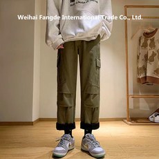 겟유즈드본딩팬츠3종