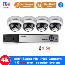 영어 설명서 8Ch 4K 초고화질 Cctv 카메라 보안 시스템 8MP 비디오 모니터링 키트 H.265 야외 오디오 녹화 Poe IP 카메라 NVR 세트, 없다, 8대 nvr 4대 카메라 7, 1개