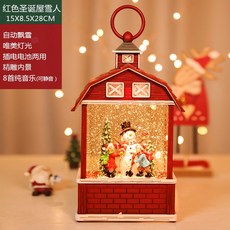 aef1e8d9eee8f7ca12dc7b5deb625301f31d898fe97bc5df317f165c25e7.jpg