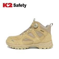 k2-67s