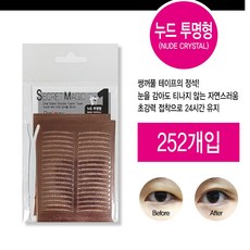 다크니스누드쌍테