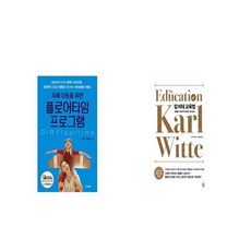 플로어타임
