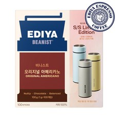 이디야 비니스트 오리지널 아메리카노 100T+텀블러, 1g, 100개입