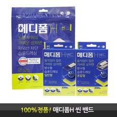 525ae17bda0b7e817b6f904de9a118a39a9b602bdb5e3d2b1989d0eb32c8.jpg