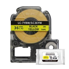 엡손라벨테이프6mm