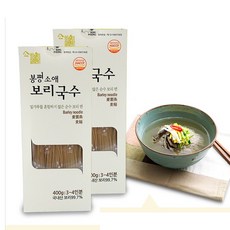 보리소