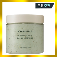 아로마티카 슈가 바디 스크럽 바질 버가못, 300g, 1개