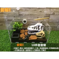  장수 풍뎅이 사슴벌레 집생활 유니콘 딱정 성인 딱정 플랫 아크릴 극태 왕 애 외뿔 키우기 애벌레 톱 암컷, 패키지 O 