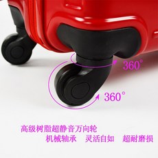 캐리어바퀴종류