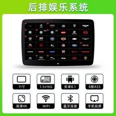 볼보헤드레스트모니터거치대