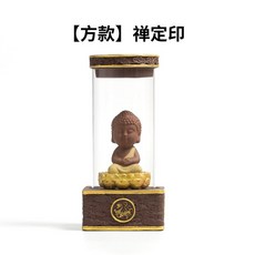 부처인센스