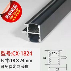 검정색샹들리에