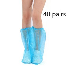 와이업방수커버