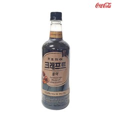 조지아 크래프트 블랙 800ml 12개 코카콜라 커피음료 사무실, 선택옵션, 단일