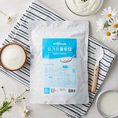 흥국요거트파우더