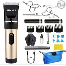 셀프로뒷머리깎기