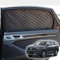 하이리무진tv교체