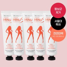 루투스 뚱보균 잡는 입냄새제거 미백 충치 마이너스 치약 5개