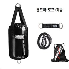 복싱 히트백 가정용 샌드백 다이어트 오뚜기 스탠딩 문틀봉 풀업바 모래백, 기본구성+로프+가방