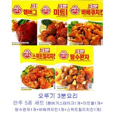 e0758b323f46f9f9077583c7b56f4ce82d4bccb4c8b12a55530cd45befbd.jpg
