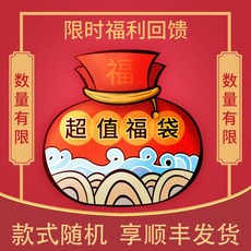 Huanghe 풋 워머 테이블 히터 겨울 사무실 온난화 풋 패드 가열 패드 커버 피트 온난화 다리 제위 전기 가열