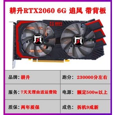 그래픽카드1080ti