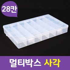 롤렉스청콤