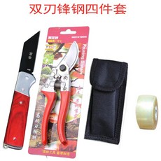 ce6feef19e00e38cb3c0fe11cdf996b96ced376aa73acde8a3ac434bb14f.jpg