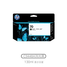 hp플로터프린터