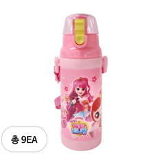 르번 알쏭달쏭 캐치 티니핑 안심락 원터치 물병, 혼합색상, 470ml, 9개