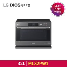 lg전자디오스ml32bw1