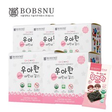 서울대밥스누 우아한 USDA 유기농 무조미(분홍이) 5케이스(50봉) 아기김 유아김 어린이김