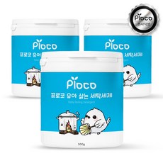 프로코 유아 삶는 세탁 세제, 500g, 3개