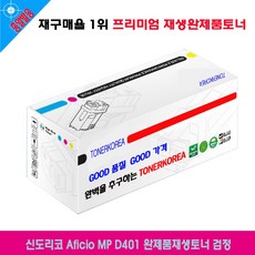 52dca2ebc367583dc3c52b5f05731a84cbc234f97d24adfb8c049809c9d8.jpg