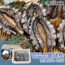 청해진미완도전복 고급 선물세트1.2kg(17미)박스포장, 단품